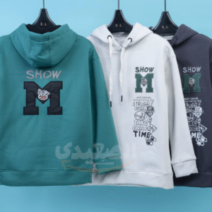 هوديز الأناقة العصرية للأولاد - تشكيلة "SHOW M" الجديدة!